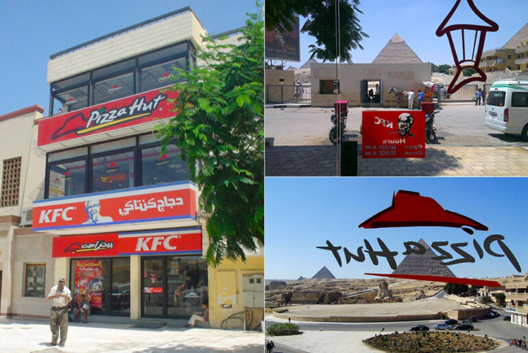 KFC Pizza Hut Pyramids Cairo Egypt