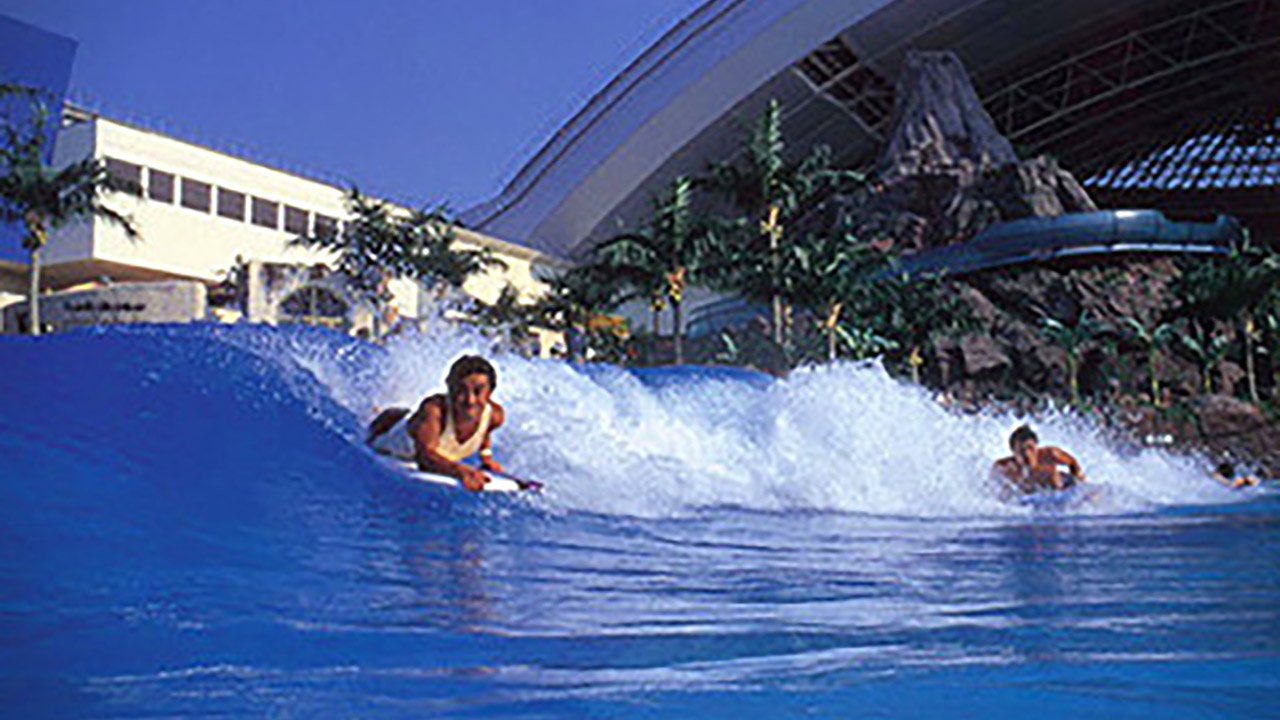 Japan Seagia Ocean Dome Largest Indoor Beach