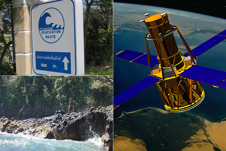 NASA GUARDIAN System Tsunamis Sound Atmosphere