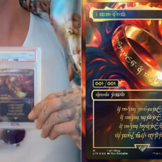 Post Malone Buys Magic the Gathering The One Ring