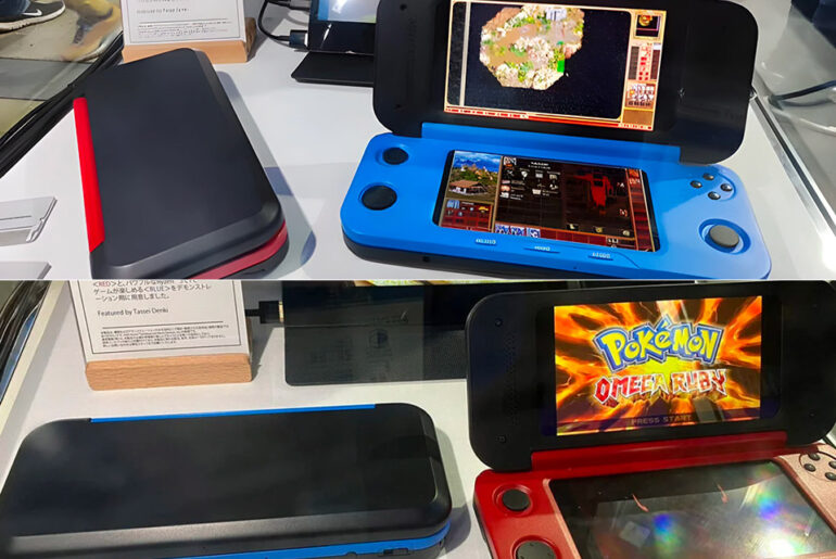 Tassei Denki Nintendo DS Handheld Gaming PC