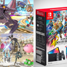 Nintendo Switch OLED Super Smash Bros. Utimate Bundle Cyber Monday
