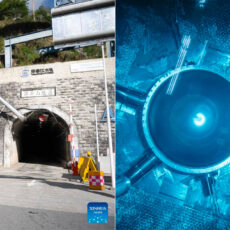 Deepest Largest Underground Laboratory China Dark Matter