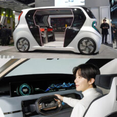 LG Smartphone on Wheels CES 2024