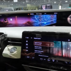 2024 Lincoln Nautilus 48 inch OLED Screen
