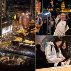 New Apple Jing'an Store Shanghai Opening