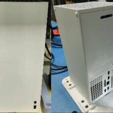 Disc-less Xbox Series X Console Leak
