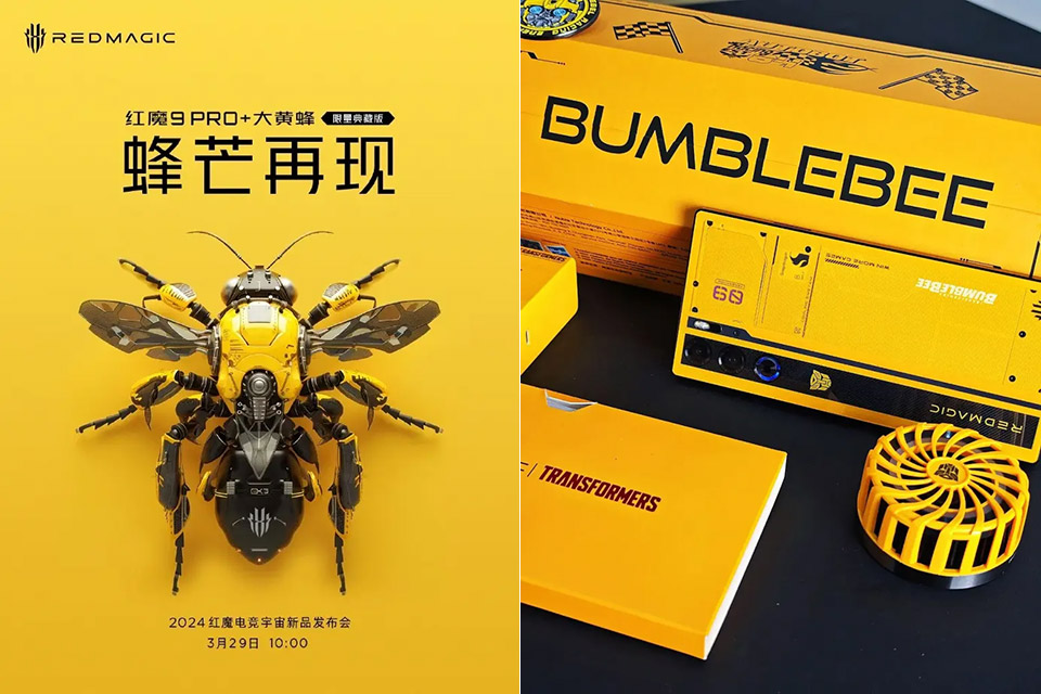 Red Magic 9 Pro+ Bumblebee Transformers Edition Smartphone