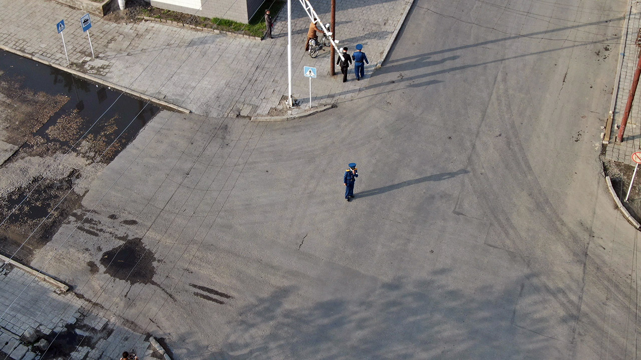 DJI Drone Sinuiju City North Korea Images Pictures