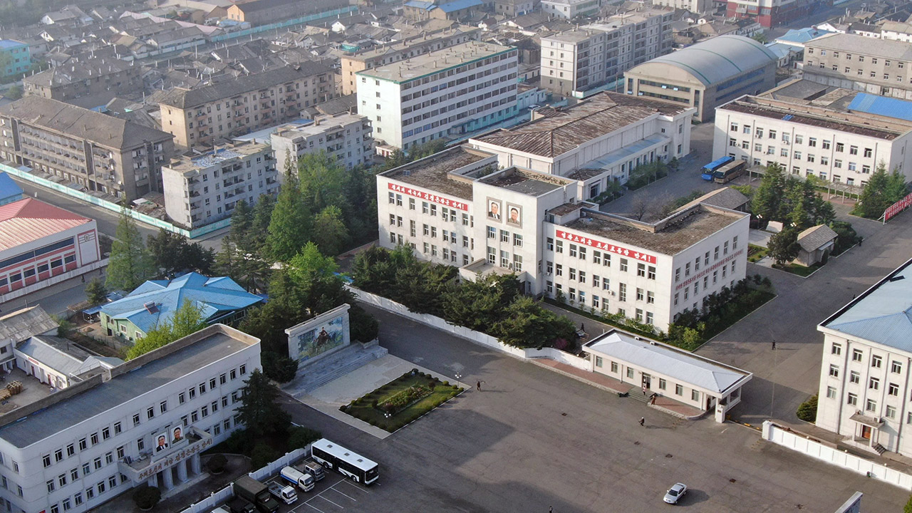 DJI Drone Sinuiju City North Korea Images Pictures