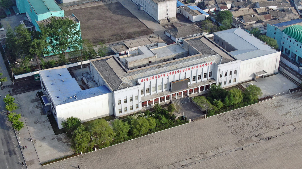DJI Drone Sinuiju City North Korea Images Pictures