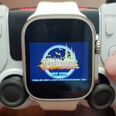 Apple Watch Emulator Retro Gaming Game Boy