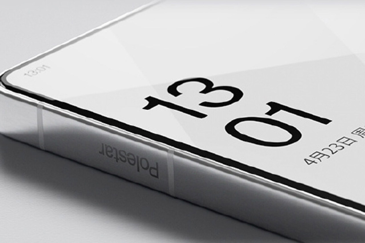 Polestar Phone Leak