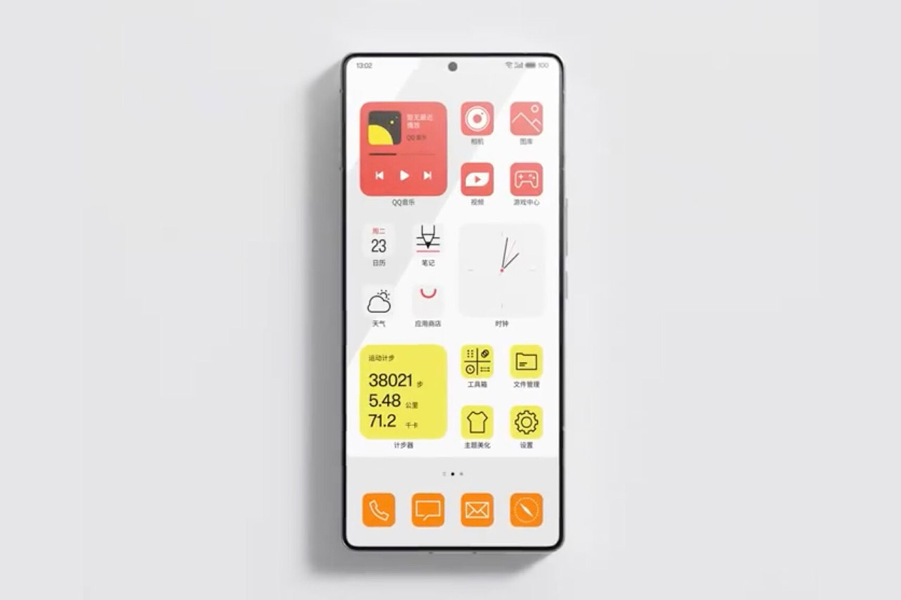 Polestar Phone Leak