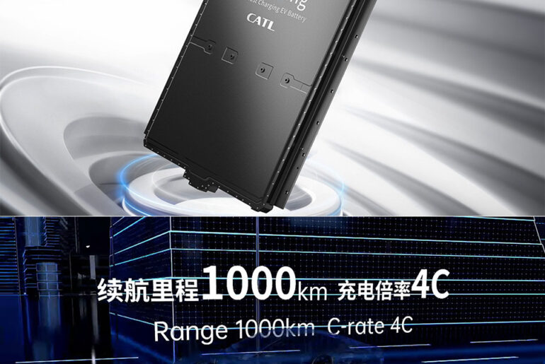 CATL Shenxing Plus Lithium-Ion Phosphate EV Battery
