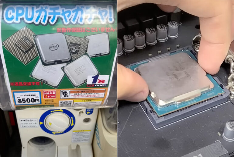 Gachapon Capsule Machine Japan Intel CPU