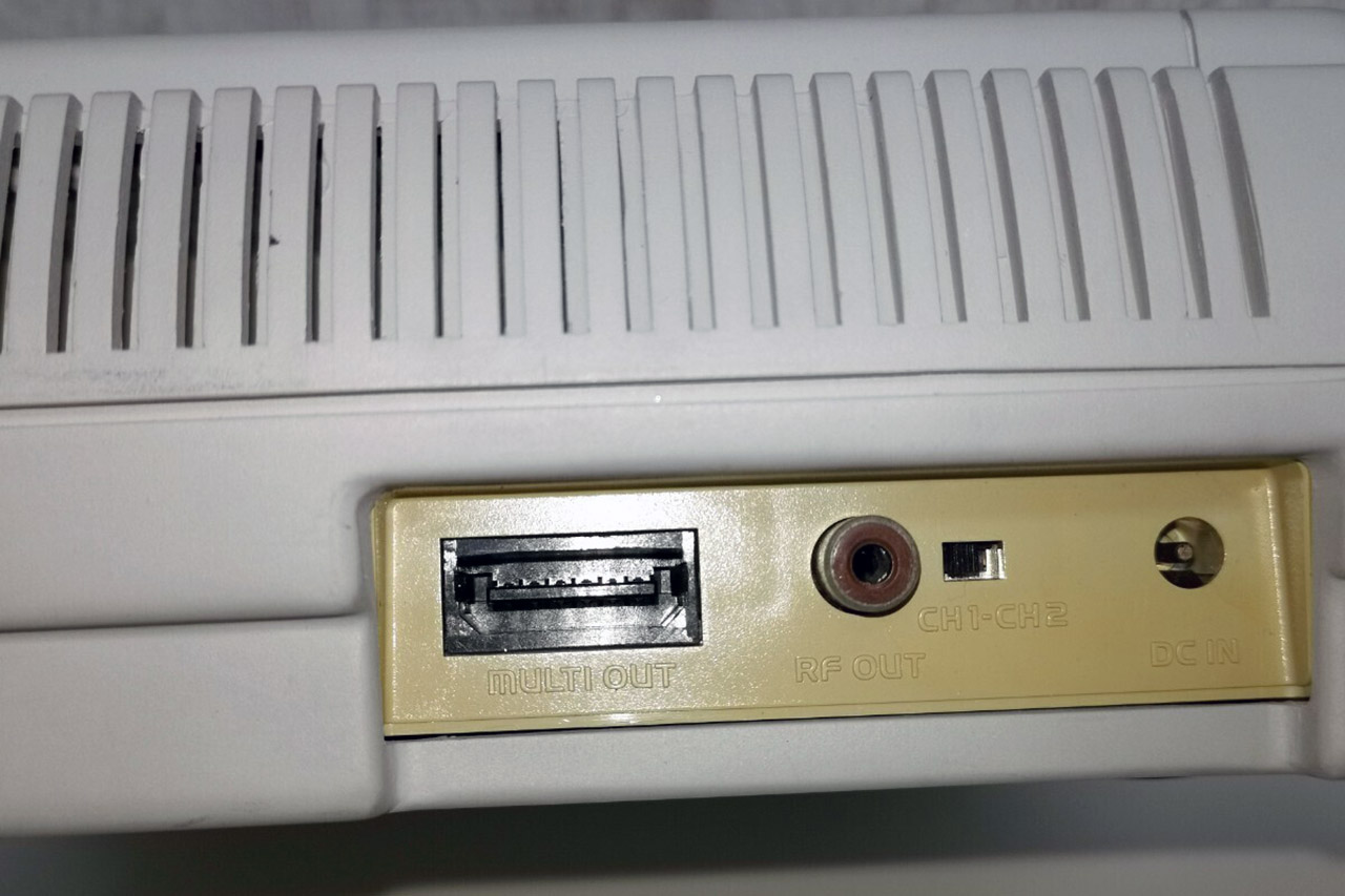 Nintendo Super Famicom Prototype Console