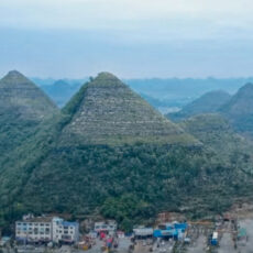 Pyramid Mountains China