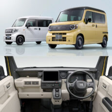 Honda N-Van e Electric Mini Cargo Van Japan