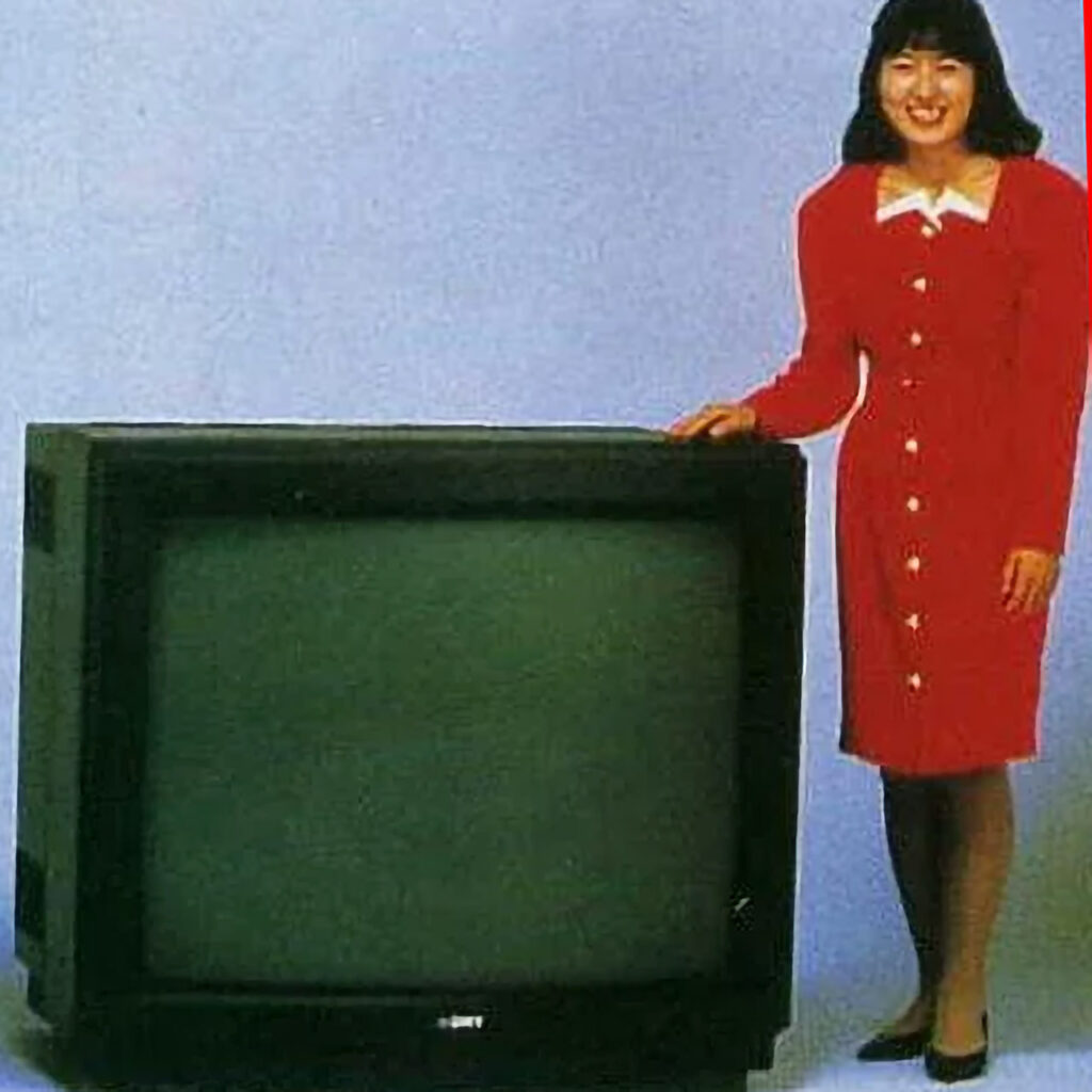 Fascinating Look Back at Sony's Trinitron KV-3000R, the Company's Most ...