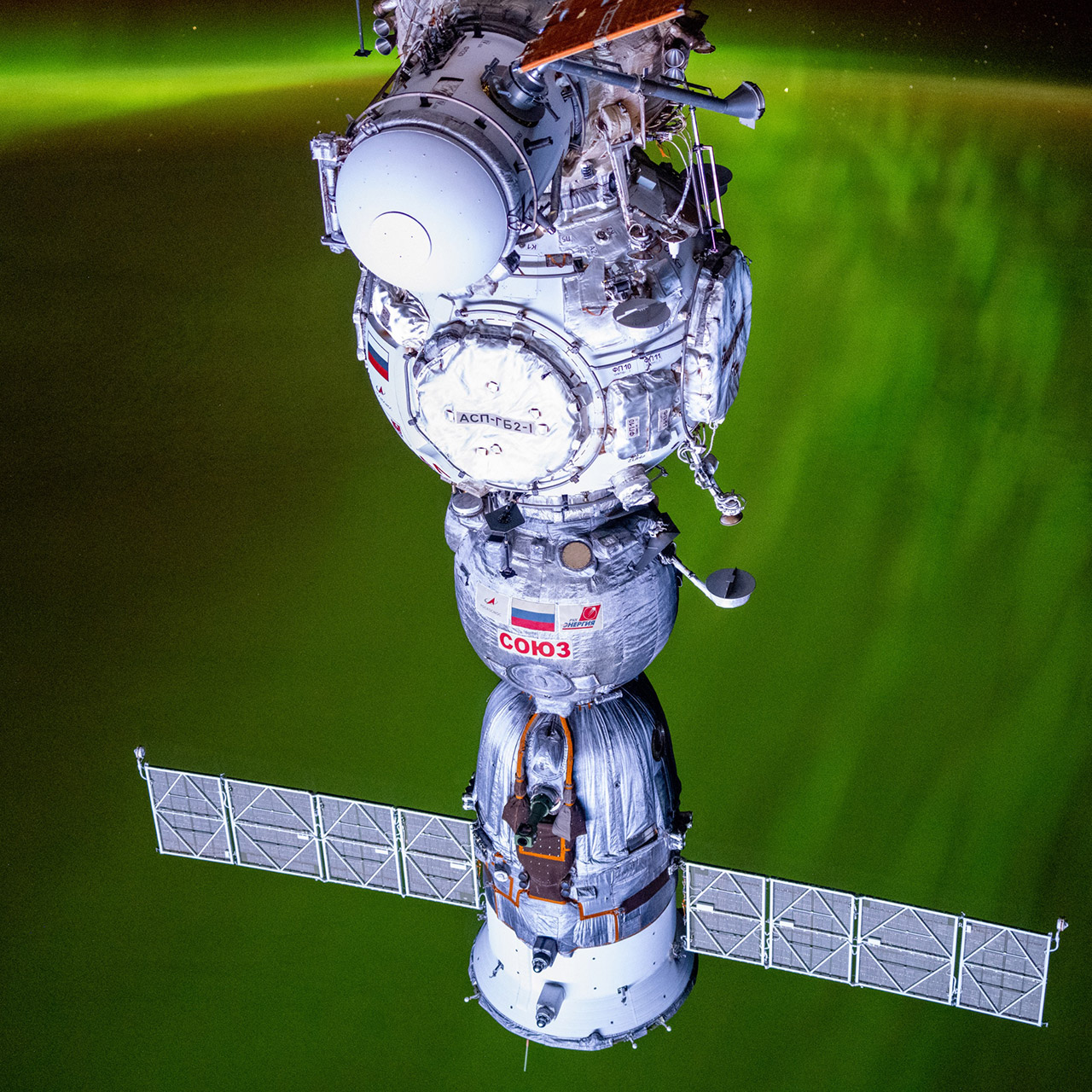 ISS Astronaut Aurora Soyuz Spacecraft