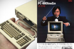 PasocomMini PC-8801mkIISR is a Mini PC That Looks Like a 1985 NEC ...