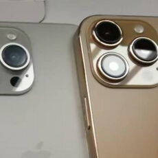 iPhone 16 Pro Colors Leak Titanium Bronze