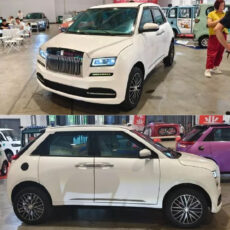 Miniature Rolls-Royce Phantom EV