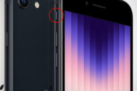 iPhone SE 4 Case Leak Shows That it Still Has Mute Switch - TechEBlog