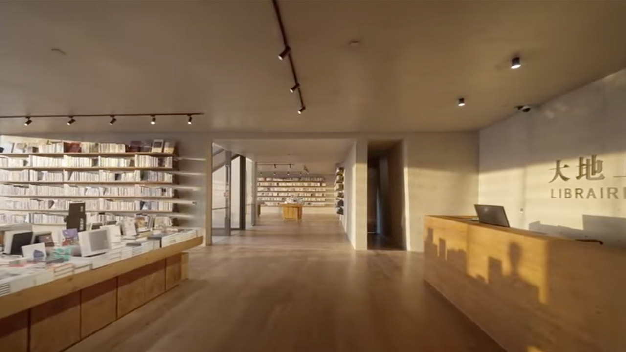 TAO Nujiang Grand Canyon knygynas Kinija