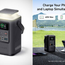 60,000mAh Anker 548 Power Station