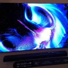 LG G5 OLED evo TV CEs 2025
