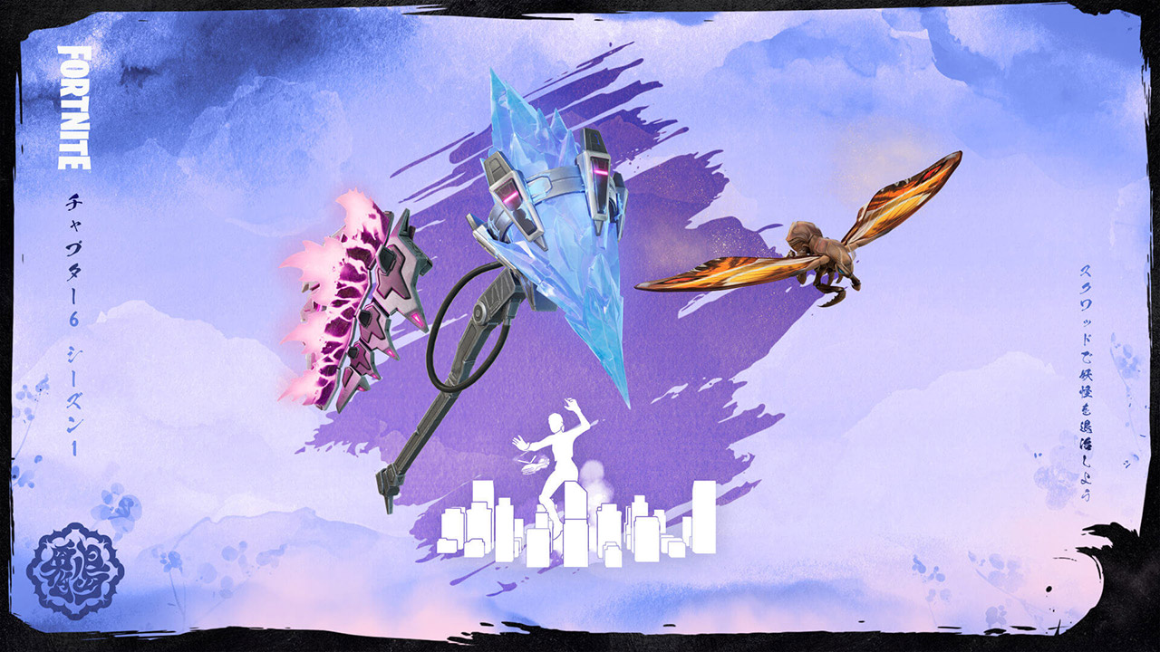 Godzilla x Kong Fortnite Titan Takedown Items Skins