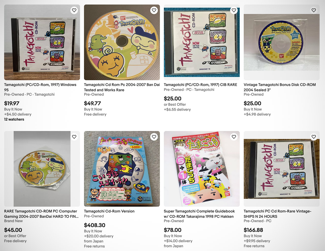 Tamagotchi CD-ROM Digital PC Pet 1997