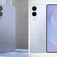 New Samsung Galaxy S25 Edge Colors Leak