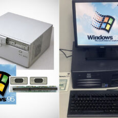 Library of Congress Windows 95 Startup Sound