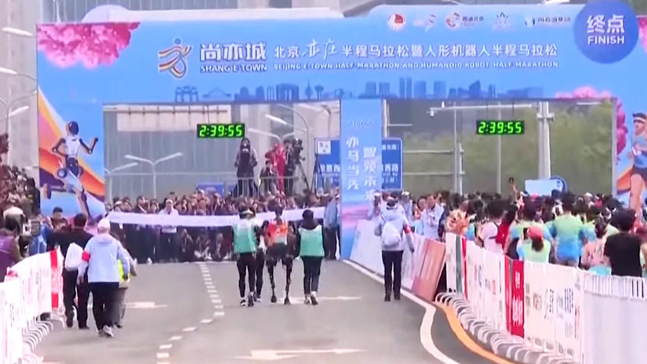 Humanoid Robot Half Marathon Beijing Tiangong Ultra