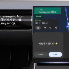 Google Gemini Android Auto Features