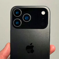 iPhone 17 Pro Matte Black Leak Spy Shot