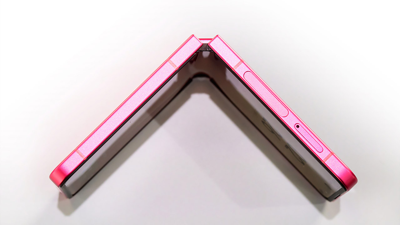 Samsung Galaxy Z Flip7 Reveal
