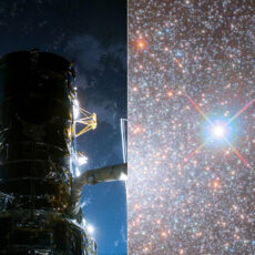 Hubble Globular Cluster NGC 1786 LMC