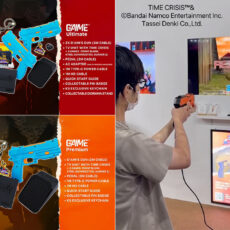 G'AIM'E Arcade Light Gun Controllers Games Price Kickstarter