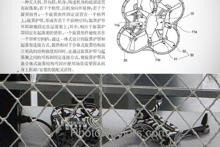 Insta360 Antigravity Drones Leak