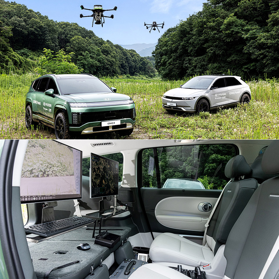 Hyundai IONIQ 9 Seed Ball Drone Station Reforestation