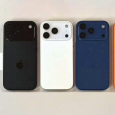 iPhone 17 Pro Orange