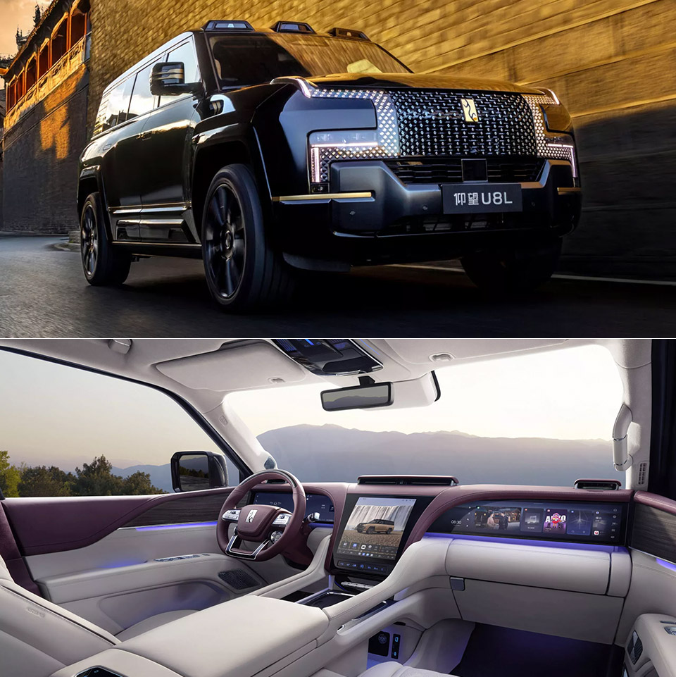 BYD YangWang U8L Electric SUV