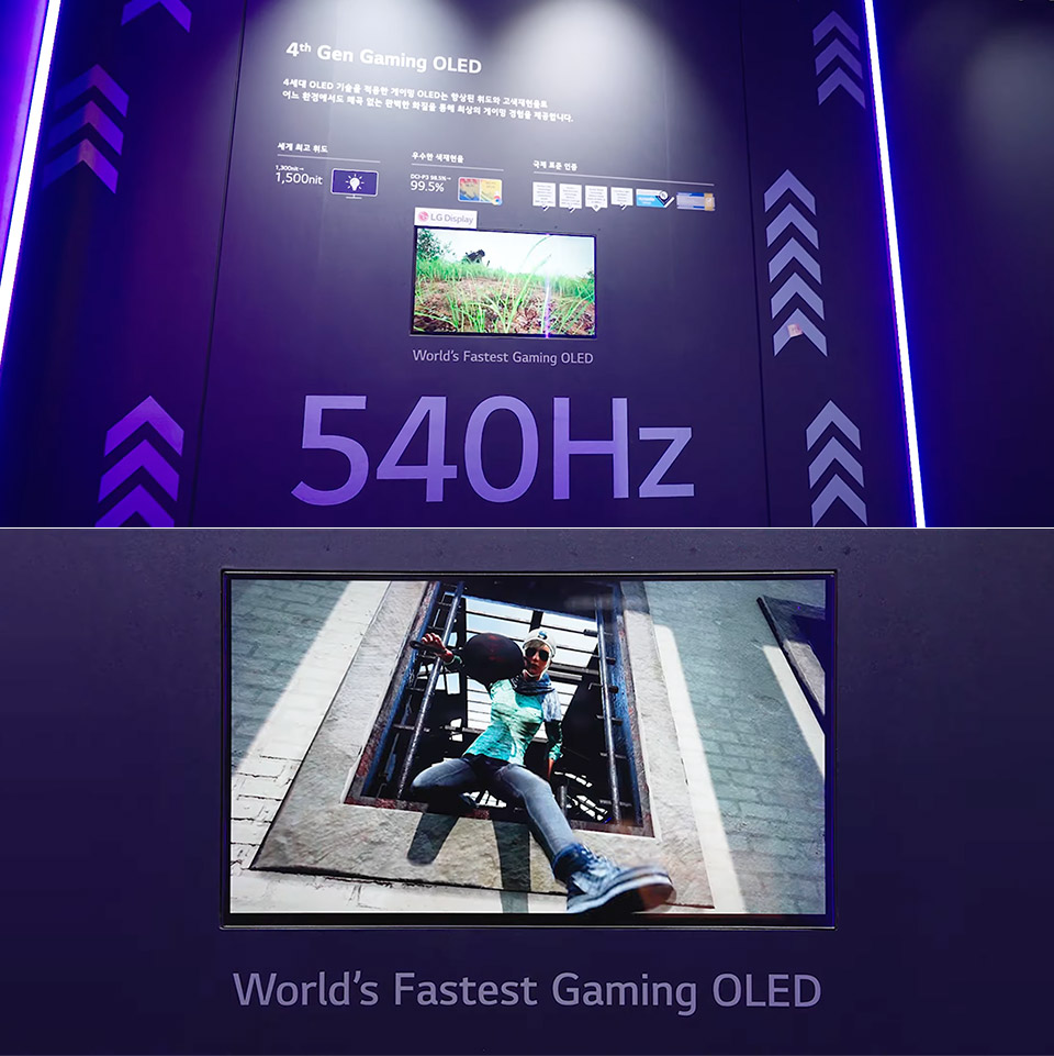 LG 27" OLED Gaming Monitor 540Hz 720Hz Refresh Rate World's Fastest