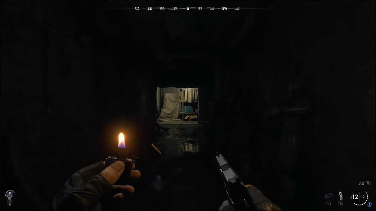 CrossFire: Rainbow Screenshot