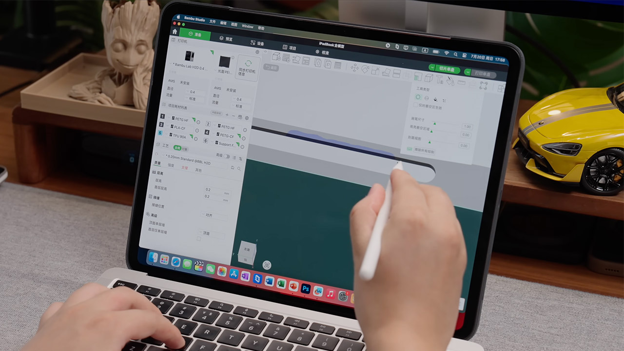 iPadBook DIY MacBook Air iPad Pro M4