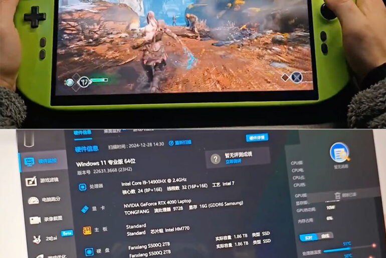 Custom Handheld Gaming PC NVIDIA RTX 4090